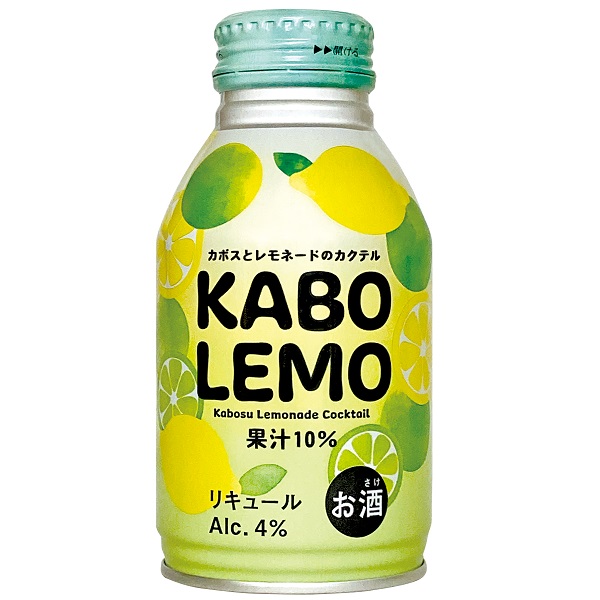 KABOLEMO