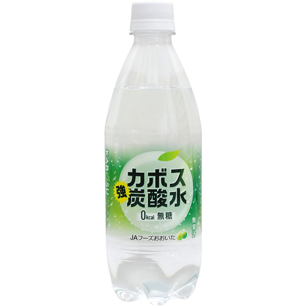 カボス強炭酸水