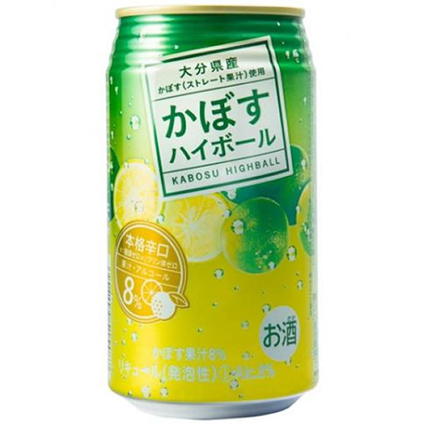 かぼすハイボール