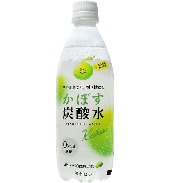 かぼす炭酸水