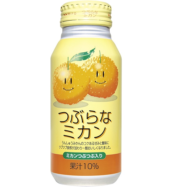 つぶらなミカン