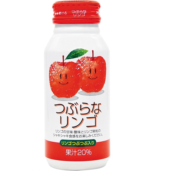 つぶらなリンゴ